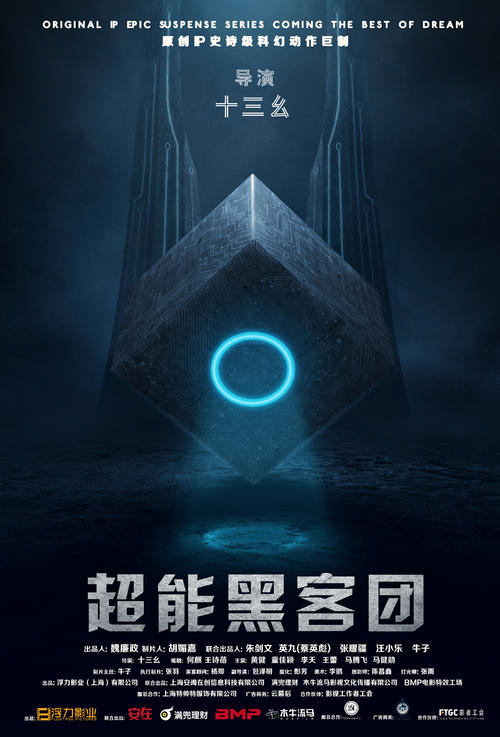 不动产证号在哪个位置图